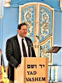 6 Yad Vashem Synagoge